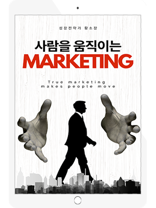 멤버십 2단계 커버